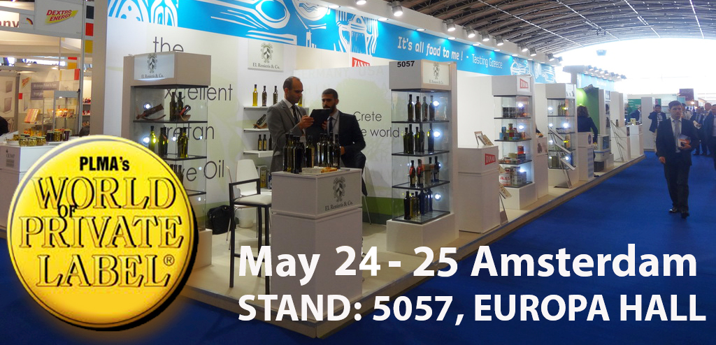 El Renieris at PLMA 2016 INVITATION