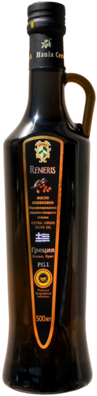 new renieris jar uvag 1